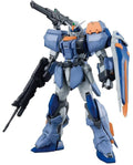 Bandai 175299 MG 1/100 Duel Gundam Assaultshroud