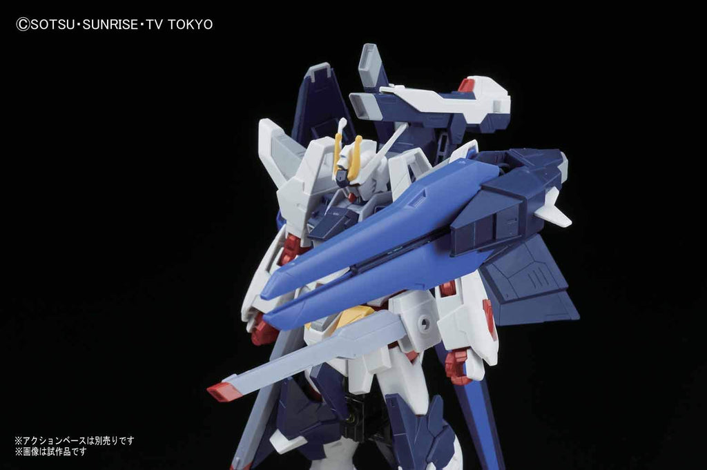 Bandai 5055445 Amazing Strike Freedom Gundam HG 1/144 Model Kit