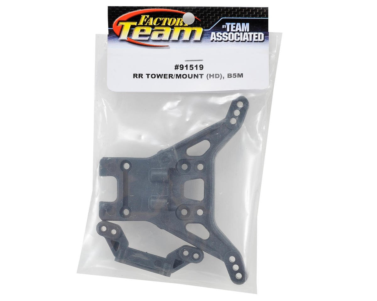 Team Associated 91519 Rear Tower/Mount (Hard), B5M