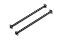 HPI Racing 115294 Drive Shaft 83mm (2pcs) Jumpshot