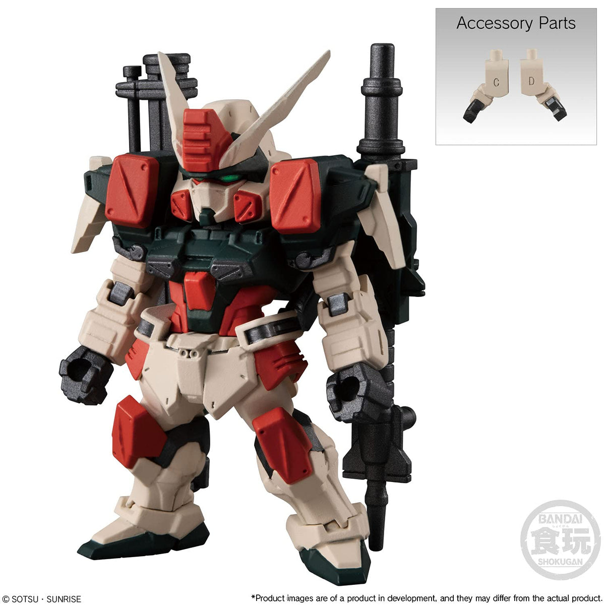 Bandai 70010 FW Gundam Converge #22 (SET) "Mobile Suit Gundam"