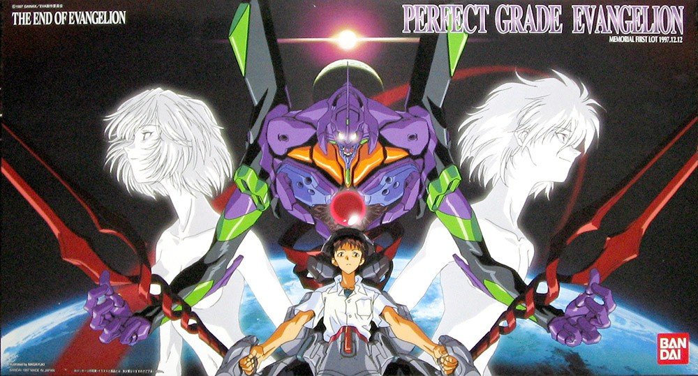 Bandai 58680 EVA-01 Test Type "Evangelion", Bandai Perfect Grade (PG)
