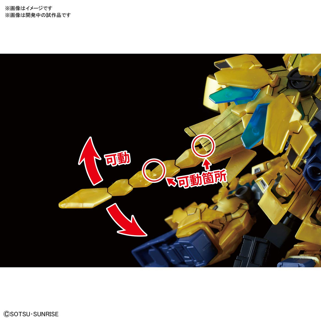 Bandai 5055578 #07 Unicorn Gundam 03 Phenex " Gundam NT" Bandai SDGCS