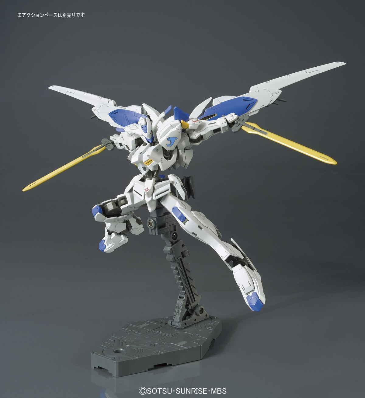 Bandai 5055453 #36 Gundam Bael "Gundam IBO", Bandai HG IBO 1/144