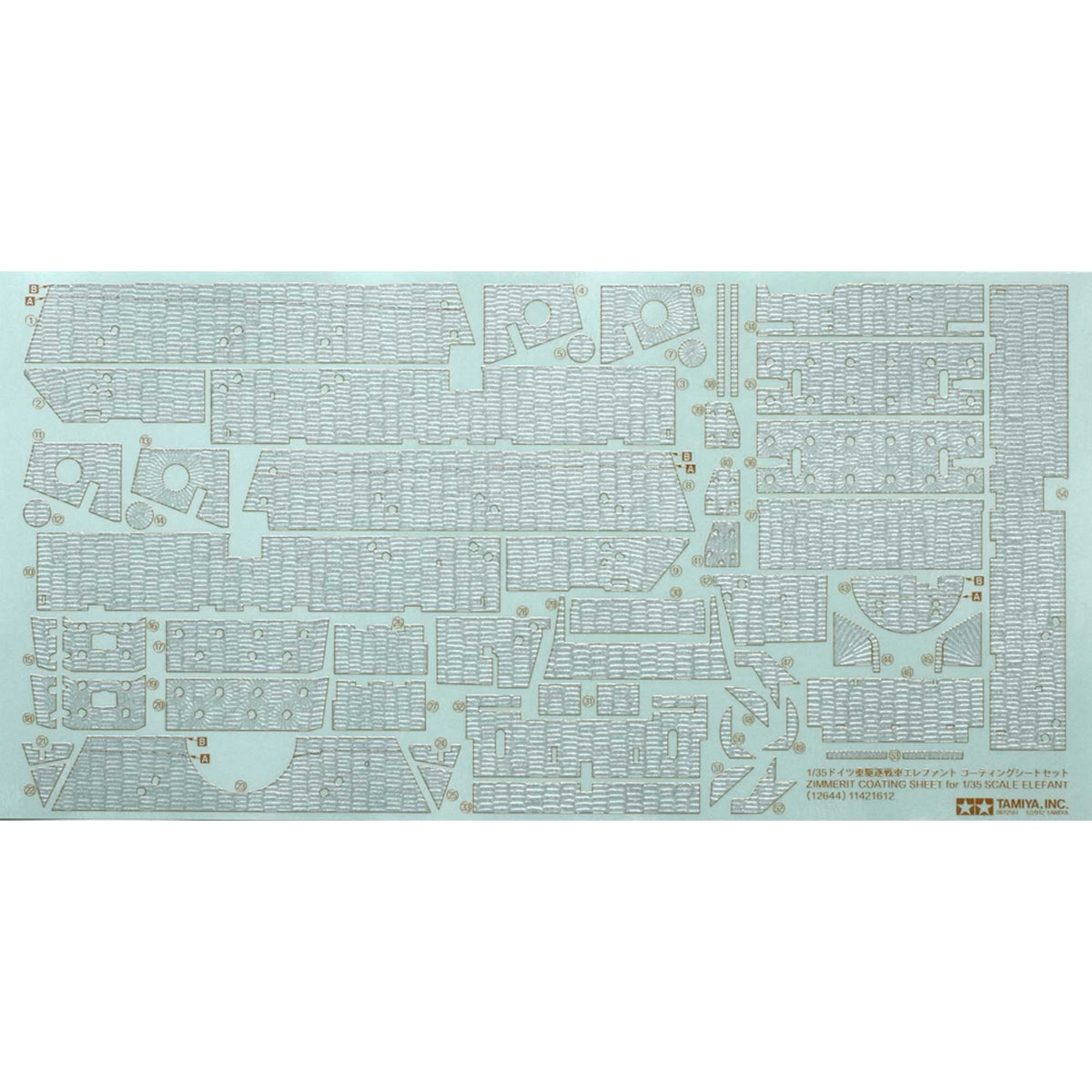 Tamiya 12644 1/35 Zimmerit Coating Sheet Elefant