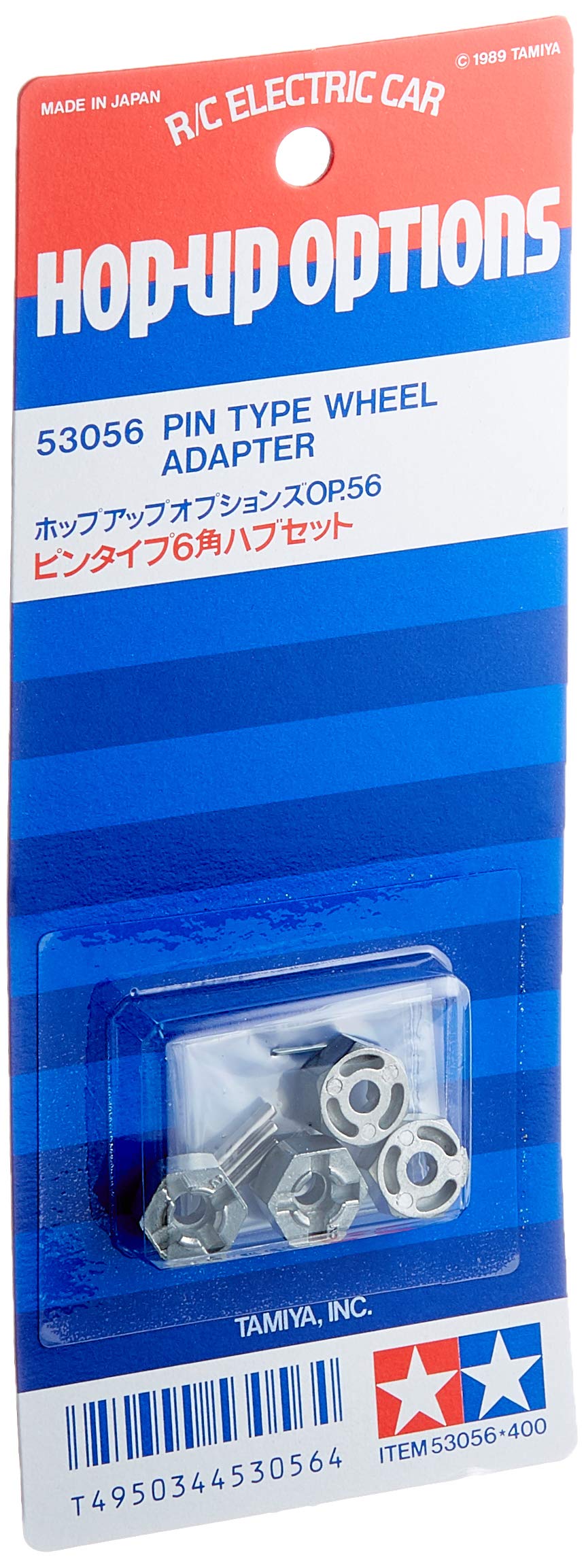 Tamiya 53056 Pin Wheel Adapter Set