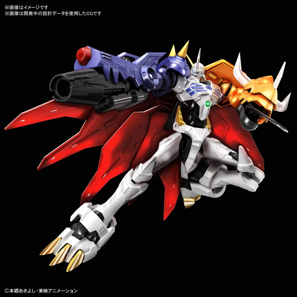 Bandai 2506681 (2478105) Omegamon (Amplified) Digimon, Bandai Spirits Figure