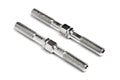 HPI Racing 101024 Rear Upper Turnbuckle 5X51mm Trophy Buggy