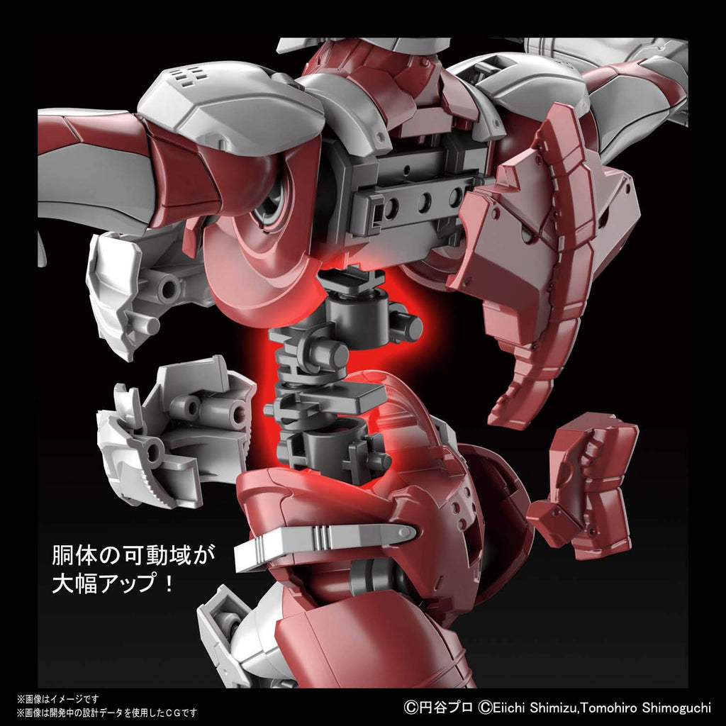 Bandai 5059537 Ultraman B Type (Action Ver) "Ultraman The Animation"