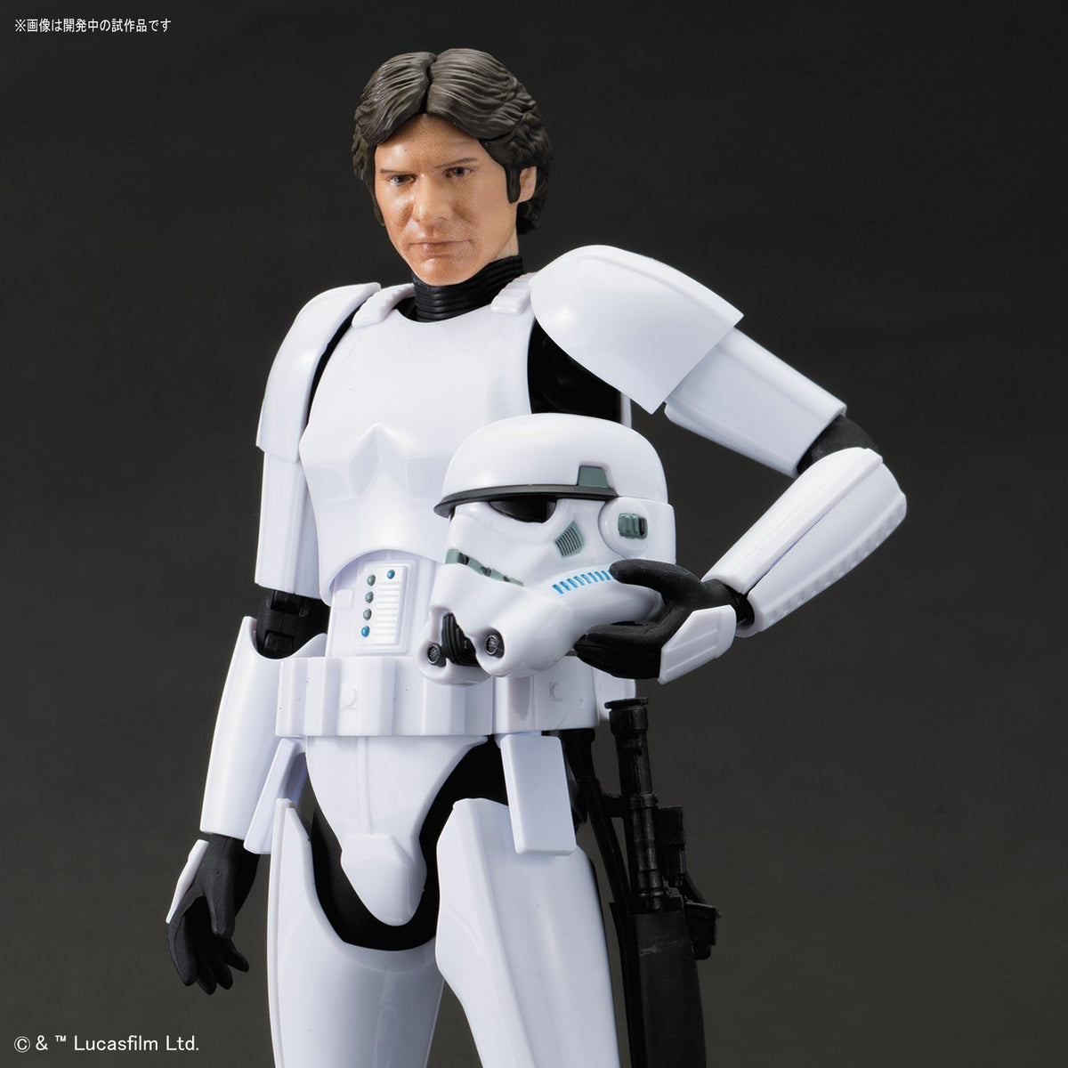 Bandai 225743 Han Solo Stormtrooper "Star Wars", Bandai Star Wars