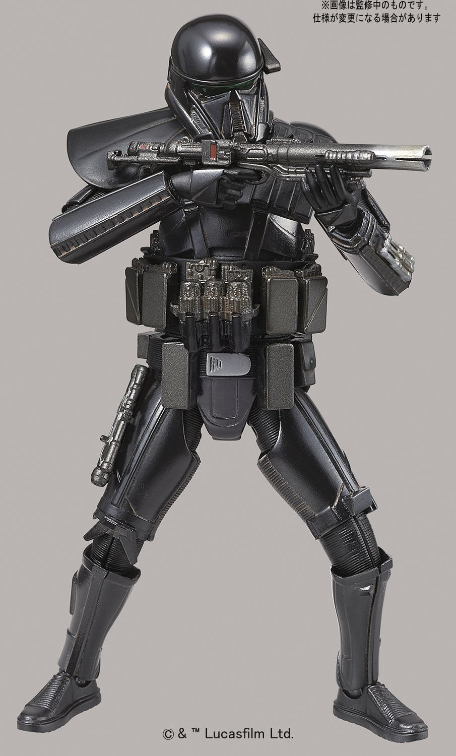 Bandai 2439834 Death Trooper 1/12 Model Kit, Star Wars Character Line
