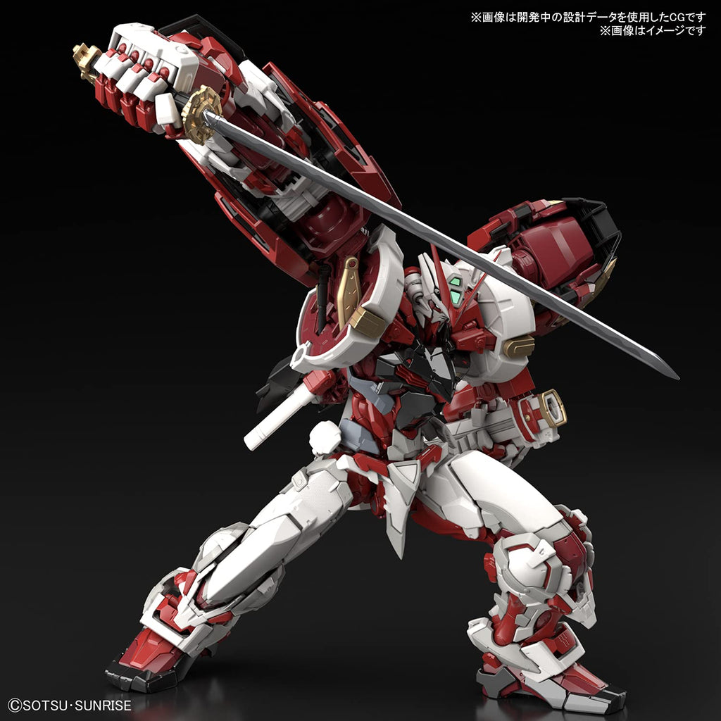 Bandai 2566022 Gundam Astray Red Frame Powered Red "Mobile Suit