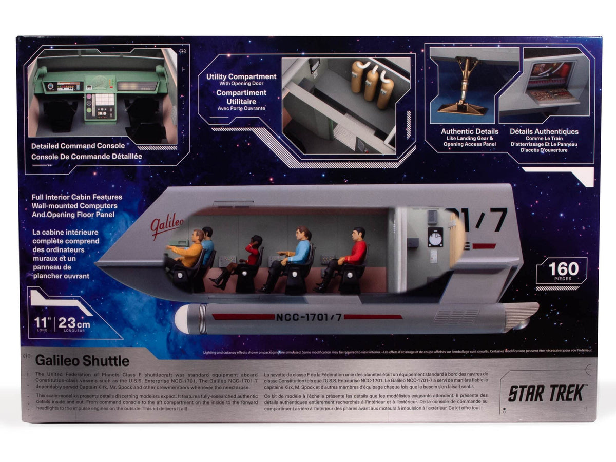 Polar Lights 995M Galileo Shuttle w/Interior 2T