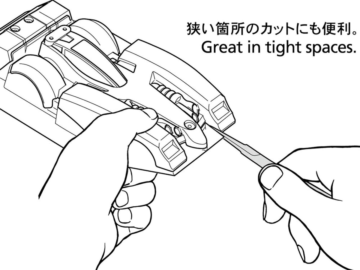 Tamiya 74157 HG Tweezer Grip Scissors