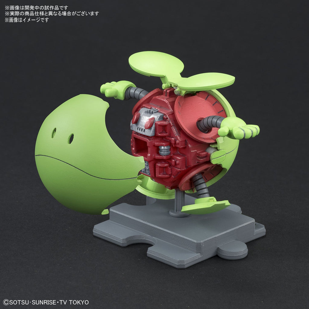 Bandai 228374 #01 Haro Basic Green "Mobile Suit Gundam" Bandai Haropla