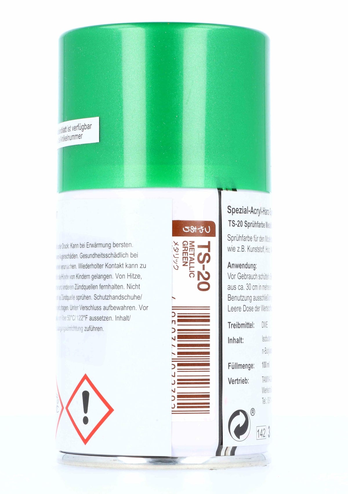 Tamiya 85020 Spray Lacquer TS-20 Metal Green - 100ml Spray Can