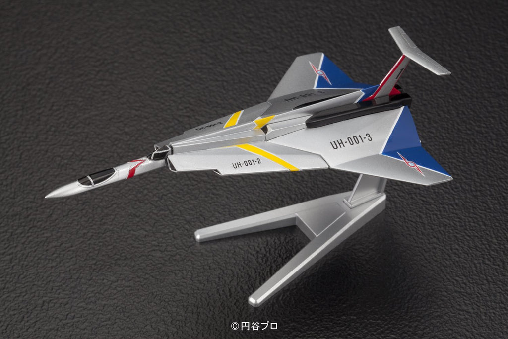 Bandai 205982 Mecha Collection Ultraman Series No.02 Ultra Hawk 001
