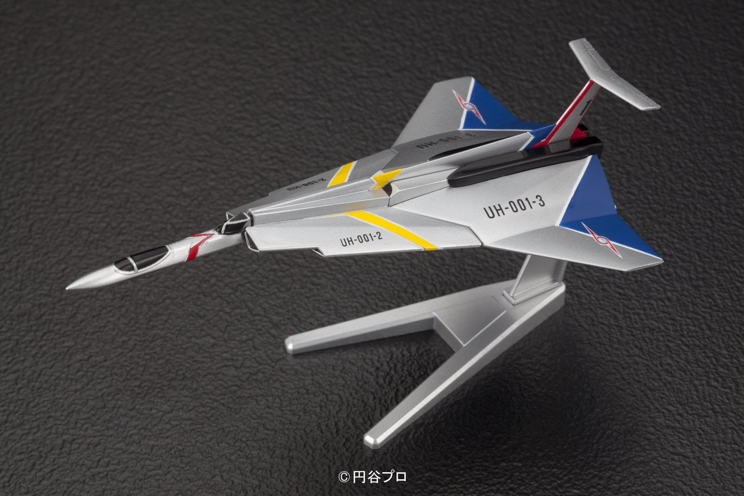 Bandai 205982 Mecha Collection Ultraman Series No.02 Ultra Hawk 001
