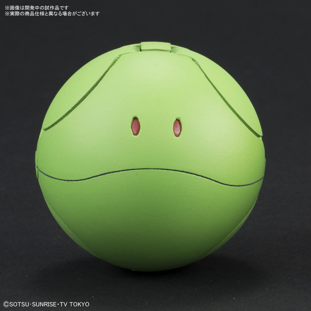Bandai 228374 #01 Haro Basic Green "Mobile Suit Gundam" Bandai Haropla