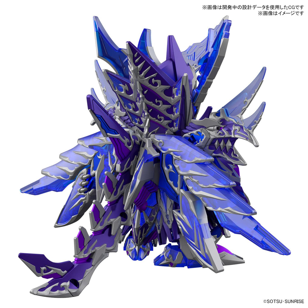 Bandai 2610488 SDW Heroes Alternative Justice Infinite Dragon