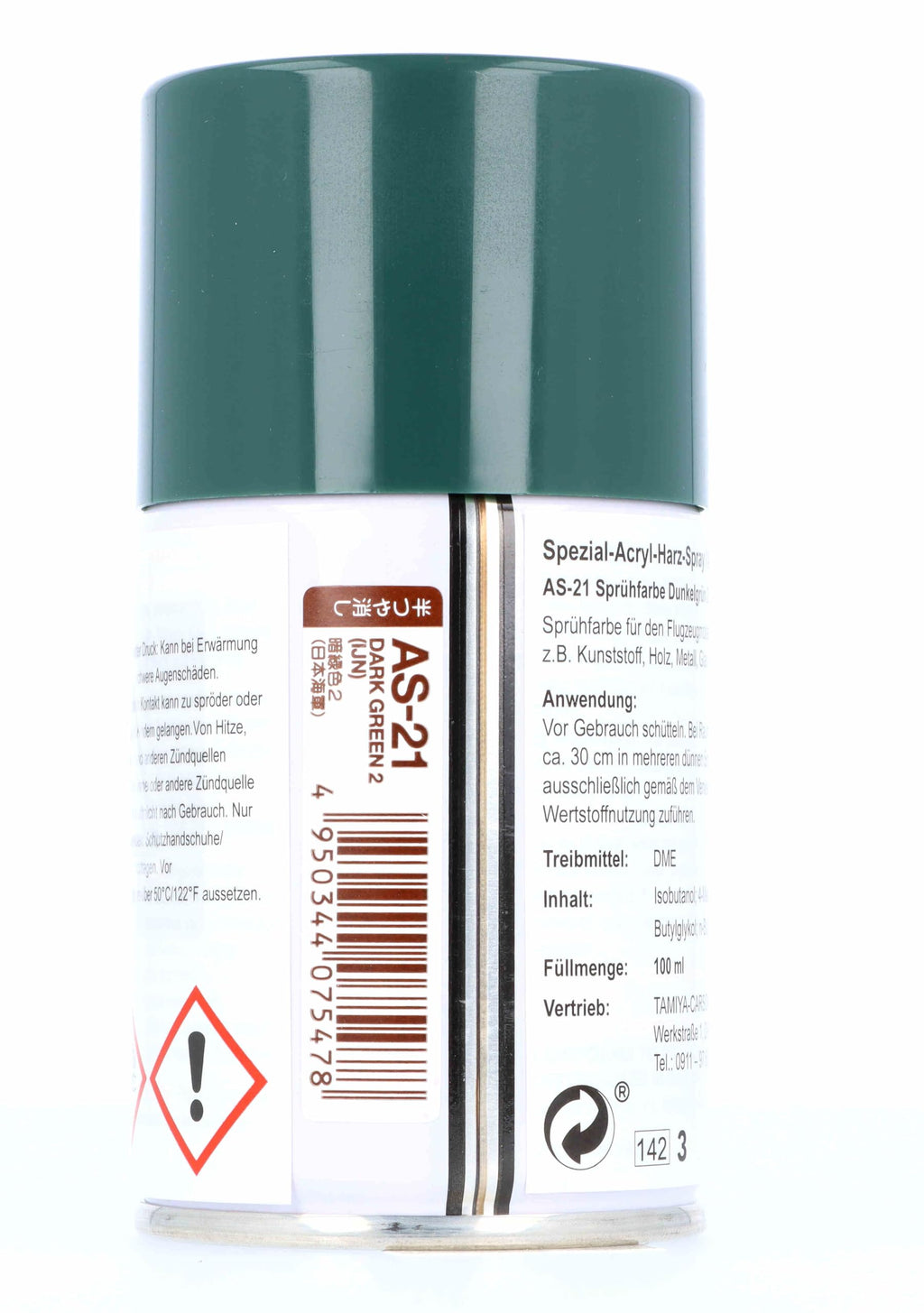 Tamiya 86521 Aircraft Spray AS-21 Dark Green 2 Acrylic