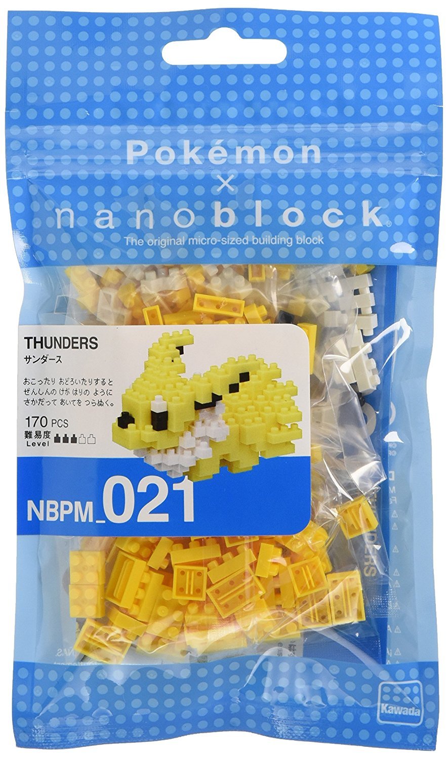Nanoblock 20434 Jolteon "Pok�mon", Nanoblock Pok�mon Series (Box/12)