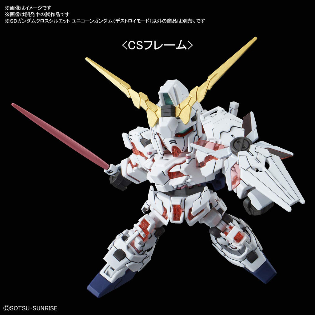 Bandai 5057691 #13 Unicorn Gundam Destroy Mode, Bandai SDGCS
