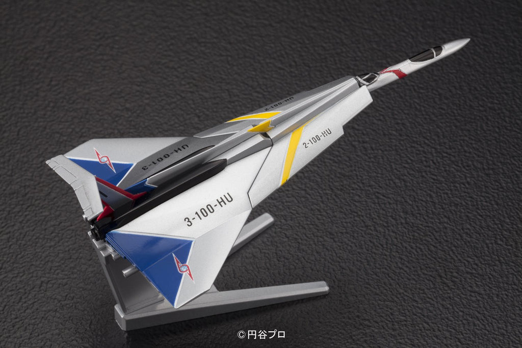 Bandai 205982 Mecha Collection Ultraman Series No.02 Ultra Hawk 001