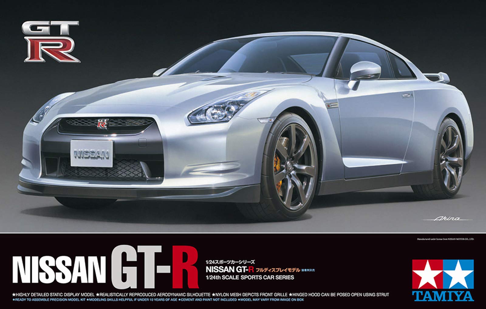 Tamiya 24300 1/24 Nissan GTR