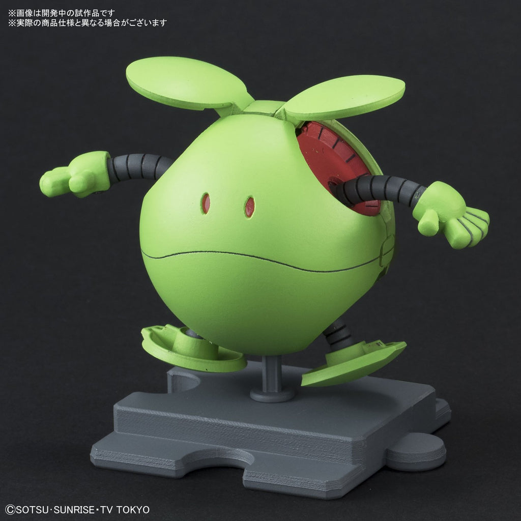 Bandai 228374 #01 Haro Basic Green "Mobile Suit Gundam" Bandai Haropla