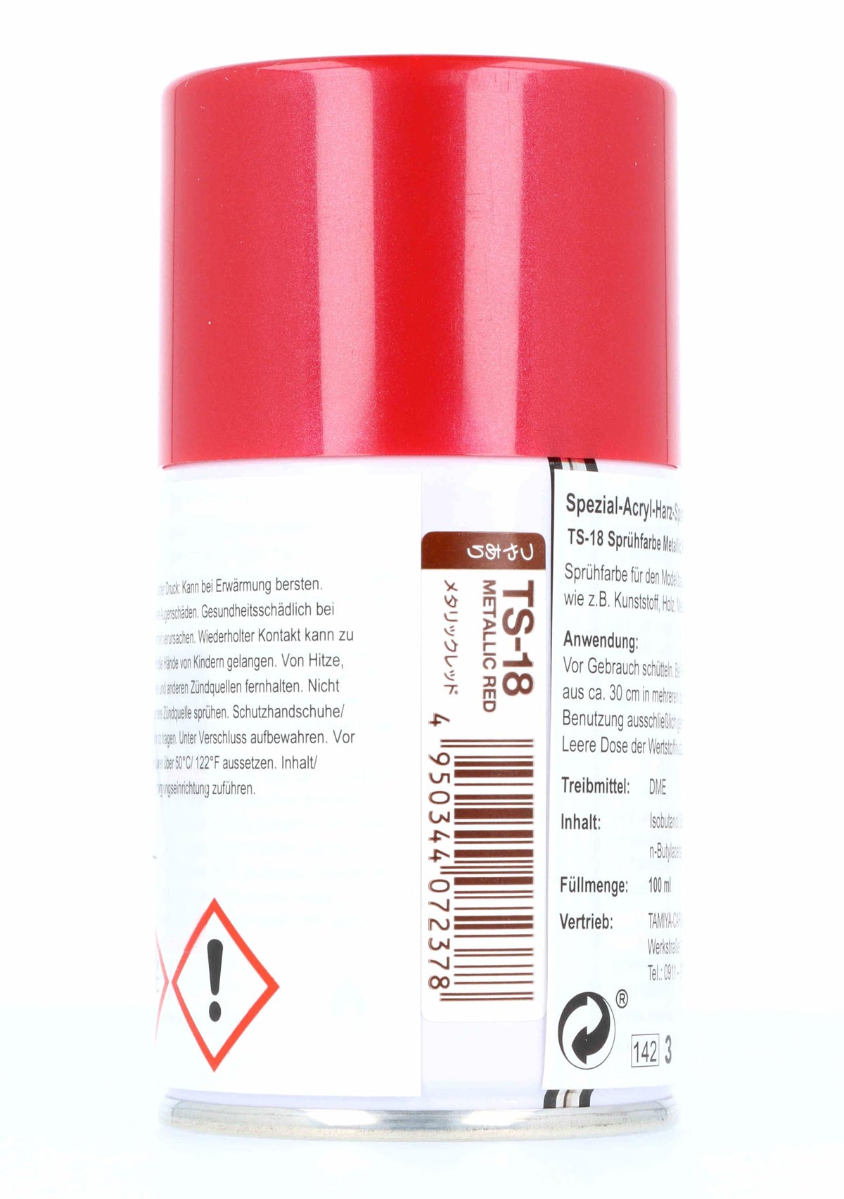 Tamiya 85018 Spray Lacquer TS-18 Metallic Red - 100ml Spray Can