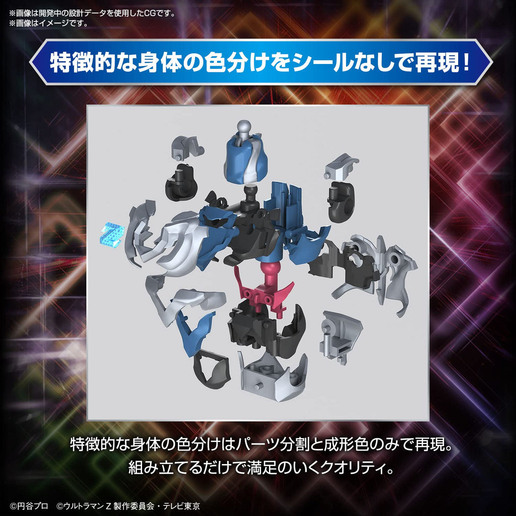 Bandai 2640765 Figure-rise Standard Ultraman Z Original