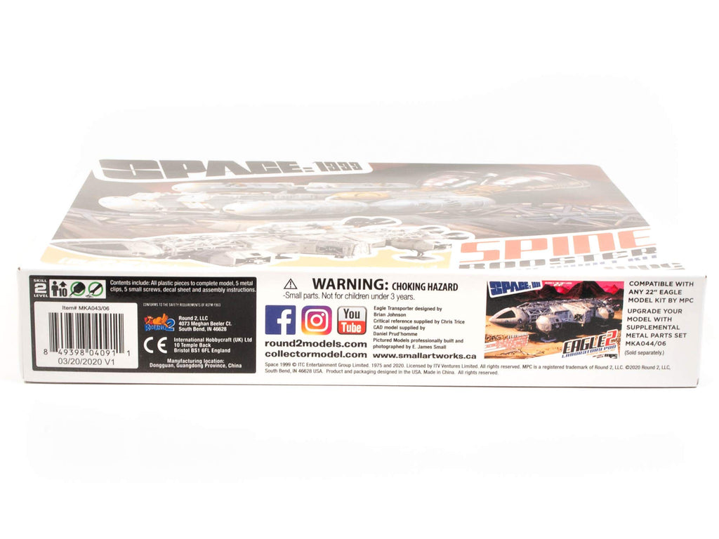 Polar Lights MKA043 1/48 Space 1999 22" Booster Pack Accessory Set