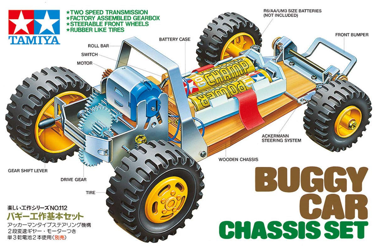 Tamiya 70112 Buggy Car Chassis Set