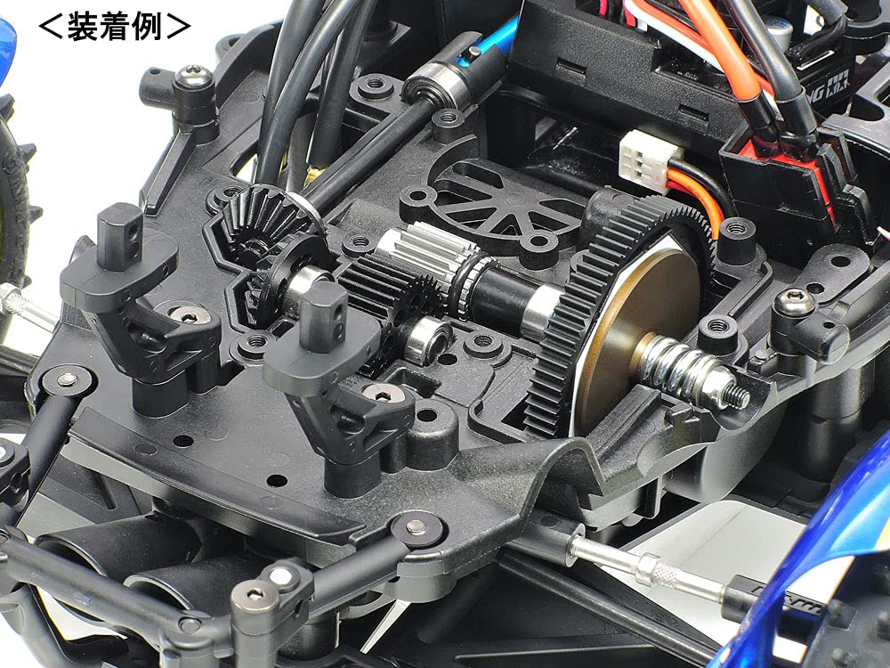 Tamiya 22031 TD4 Slipper Clutch Set
