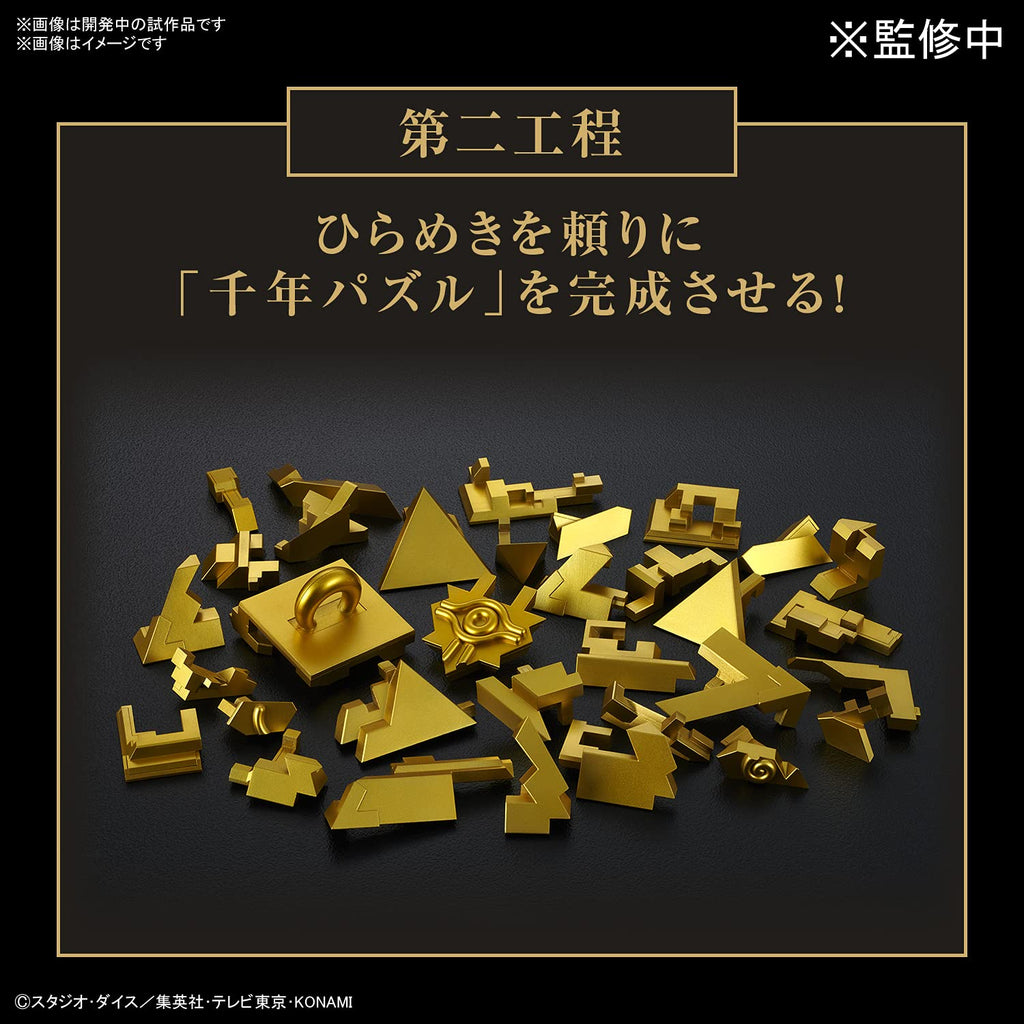 Bandai 2588024 Millennium Puzzle " Yu-Gi-Oh", Bandai Spirits Ultimagear,