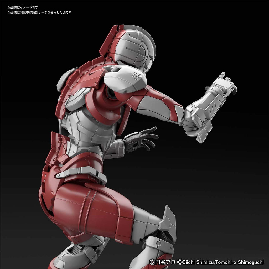 Bandai 5059537 Ultraman B Type (Action Ver) "Ultraman The Animation"