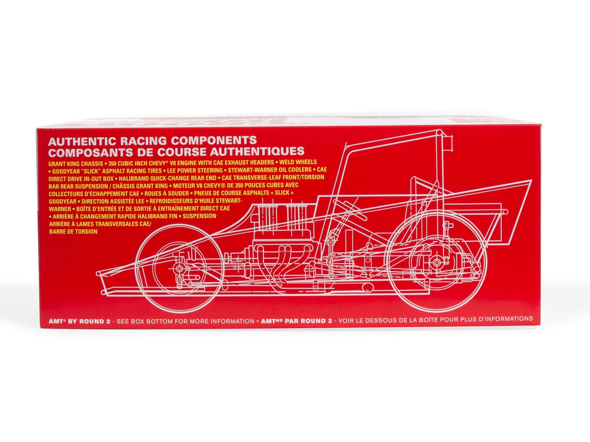AMT 1329M Groove Boss Super Modified Model Kit