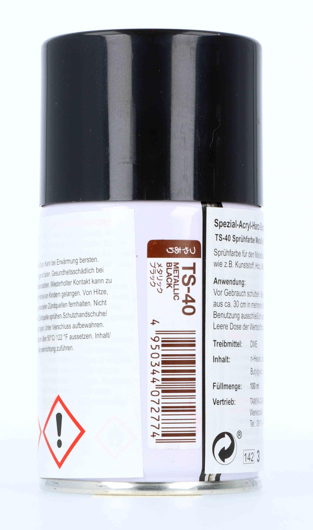 Tamiya 85040 Spray Lacquer TS-40 Metal Black - 100ml Spray Can
