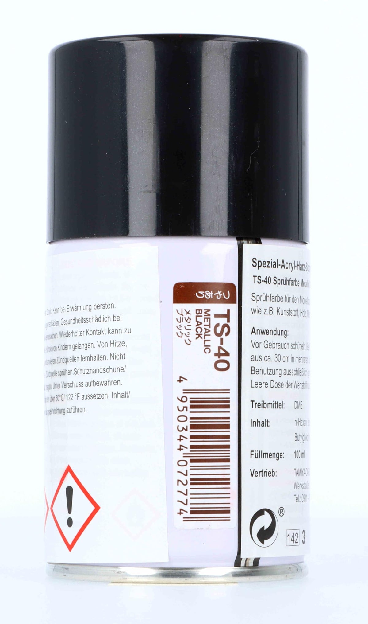 Tamiya 85040 Spray Lacquer TS-40 Metal Black - 100ml Spray Can