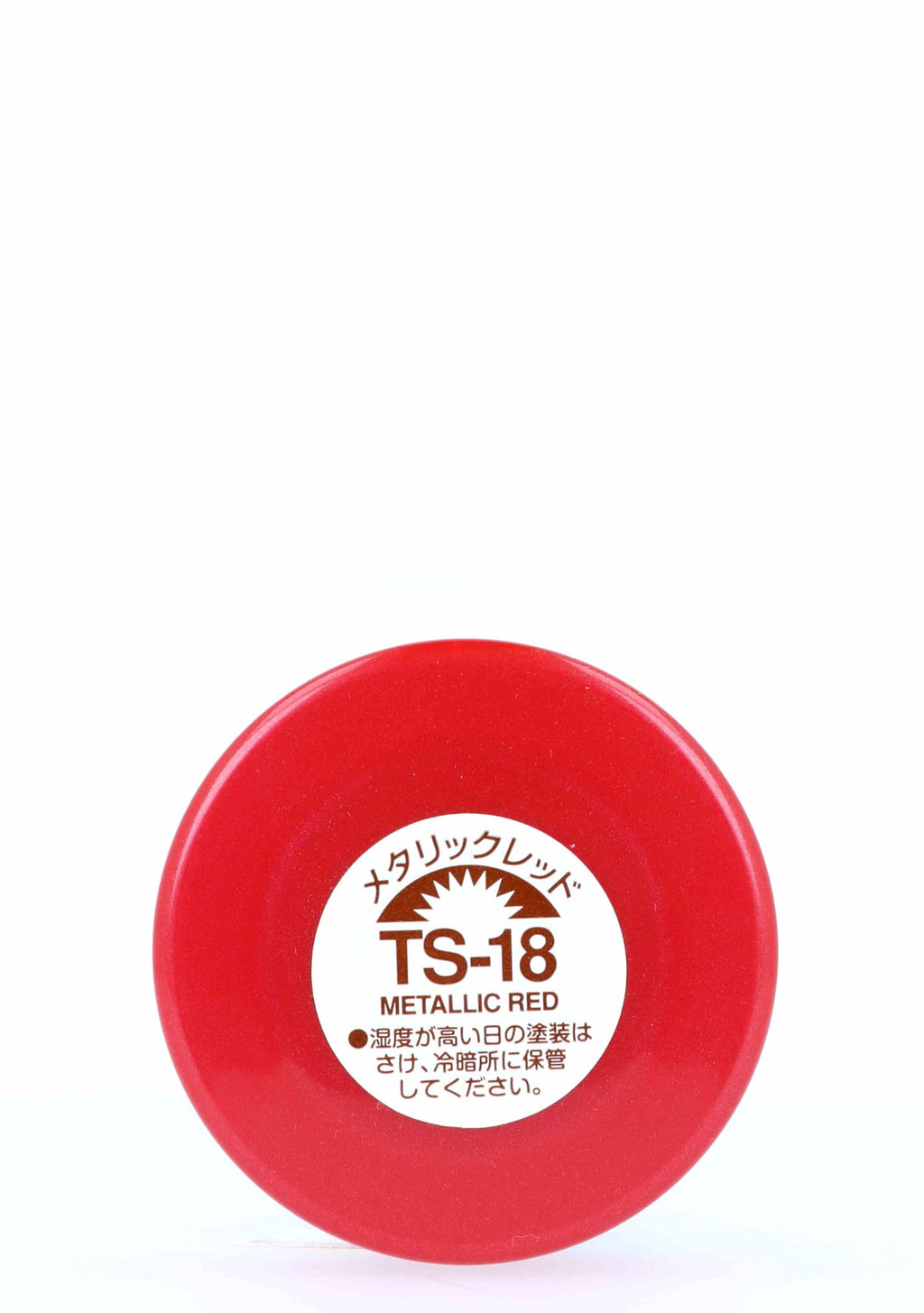 Tamiya 85018 Spray Lacquer TS-18 Metallic Red - 100ml Spray Can