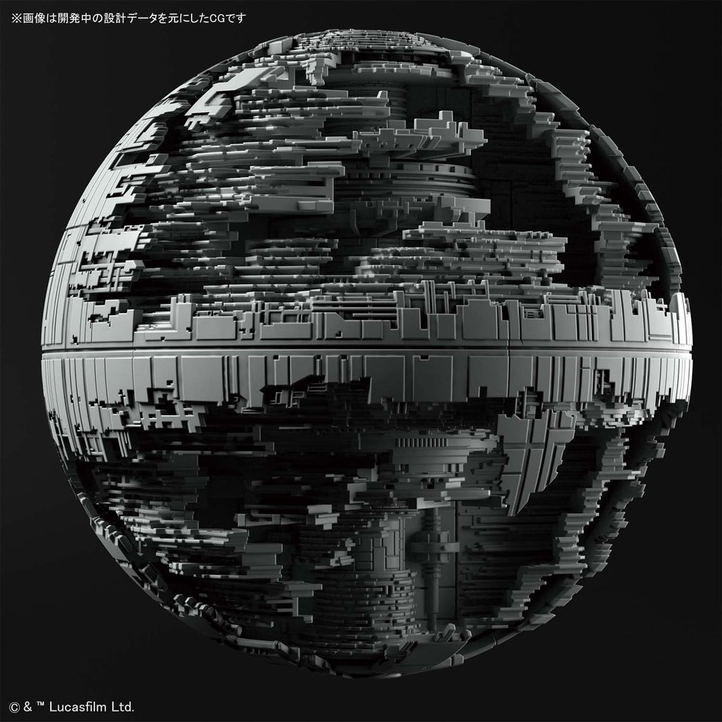Bandai 230357 013 Death Star II Vehicle Model