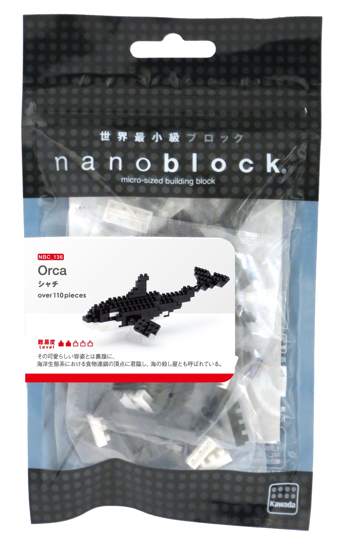 Nanoblock 14926 Orca "Sea Friends", Nanoblock Collection Series