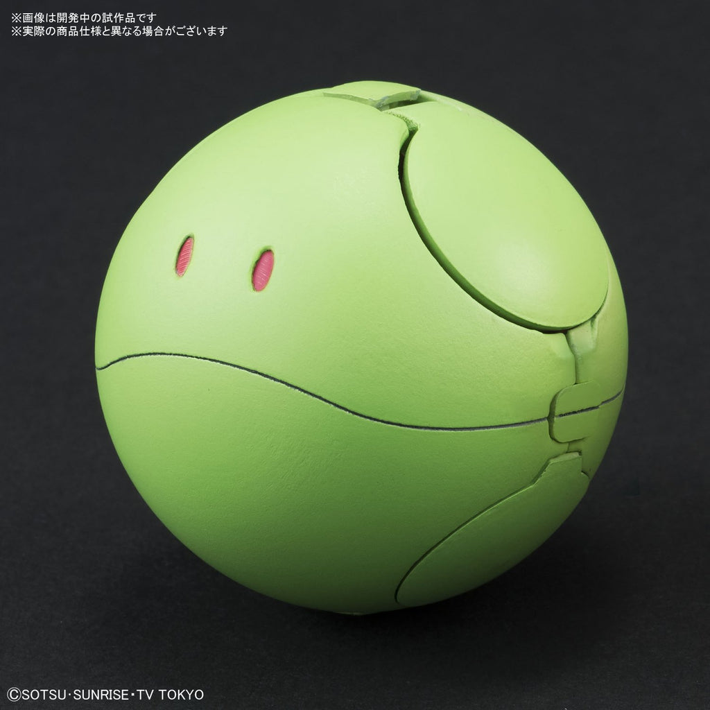 Bandai 228374 #01 Haro Basic Green "Mobile Suit Gundam" Bandai Haropla