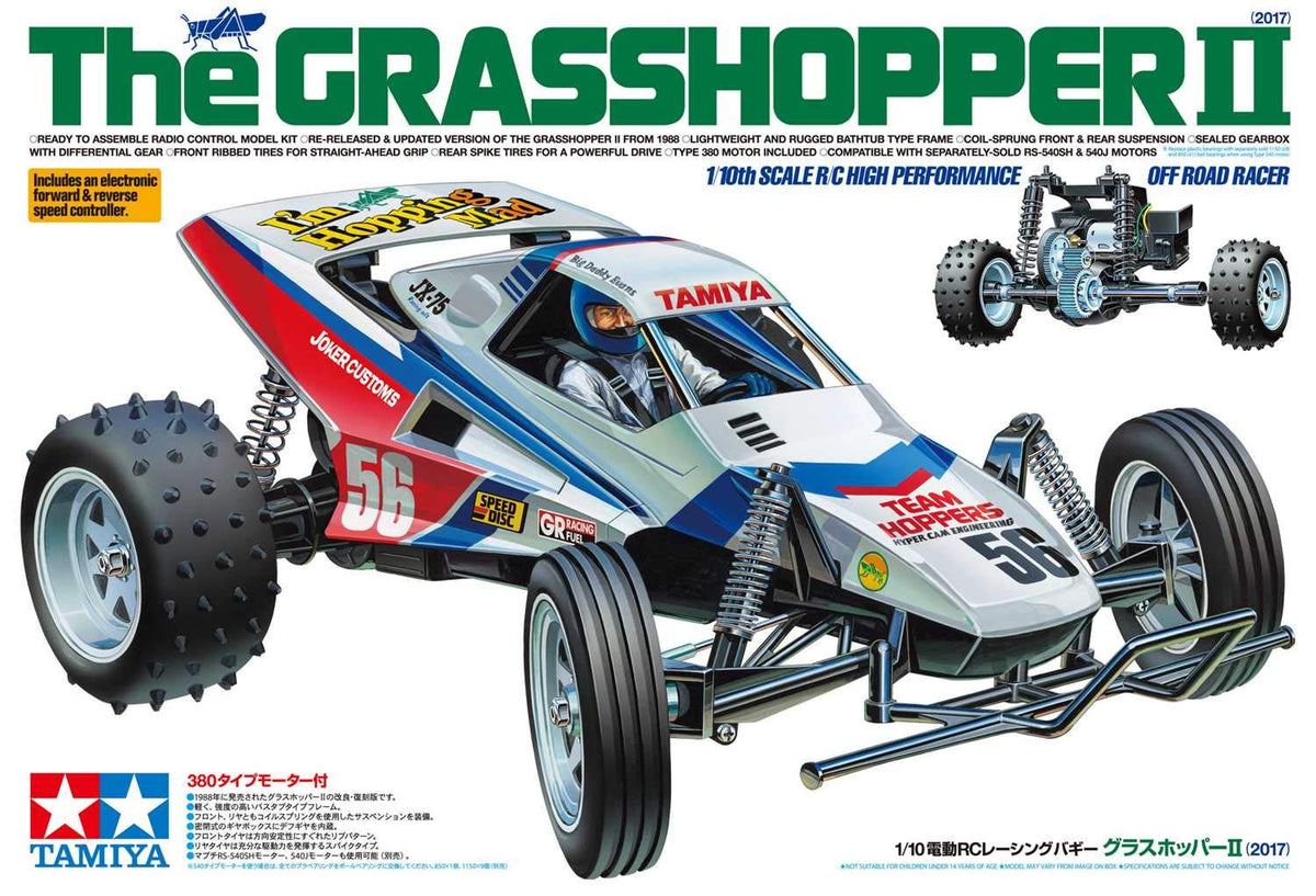Tamiya 58643 2017 Grasshopper II 2WD Kit