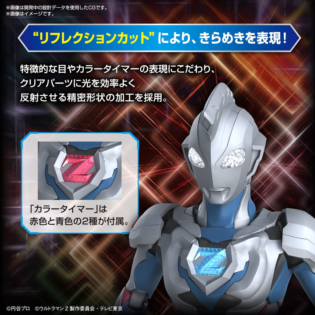 Bandai 2640765 Figure-rise Standard Ultraman Z Original