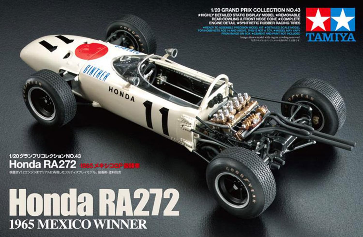 Tamiya 20043 1/20 Honda F1 RA272