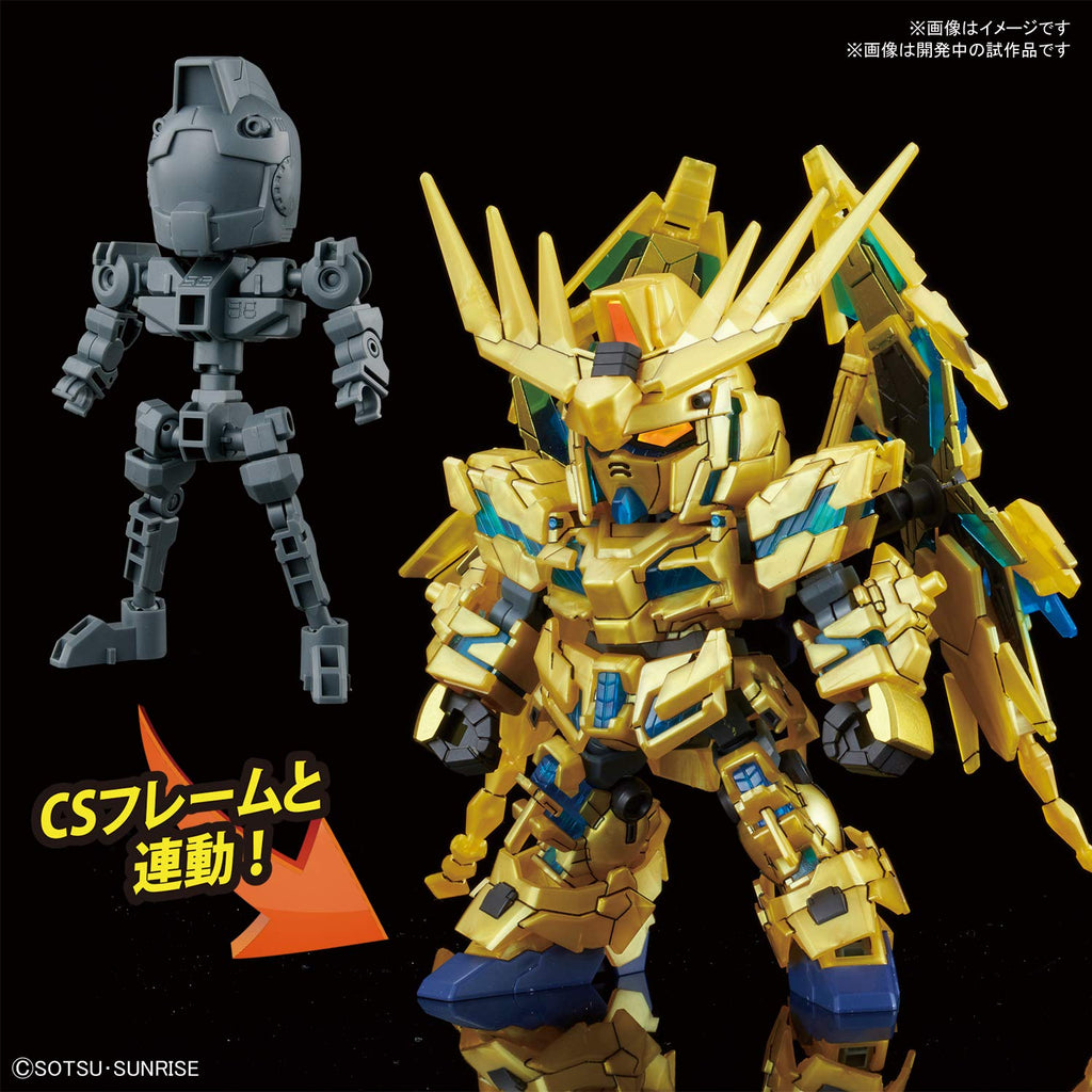 Bandai 5055578 #07 Unicorn Gundam 03 Phenex " Gundam NT" Bandai SDGCS