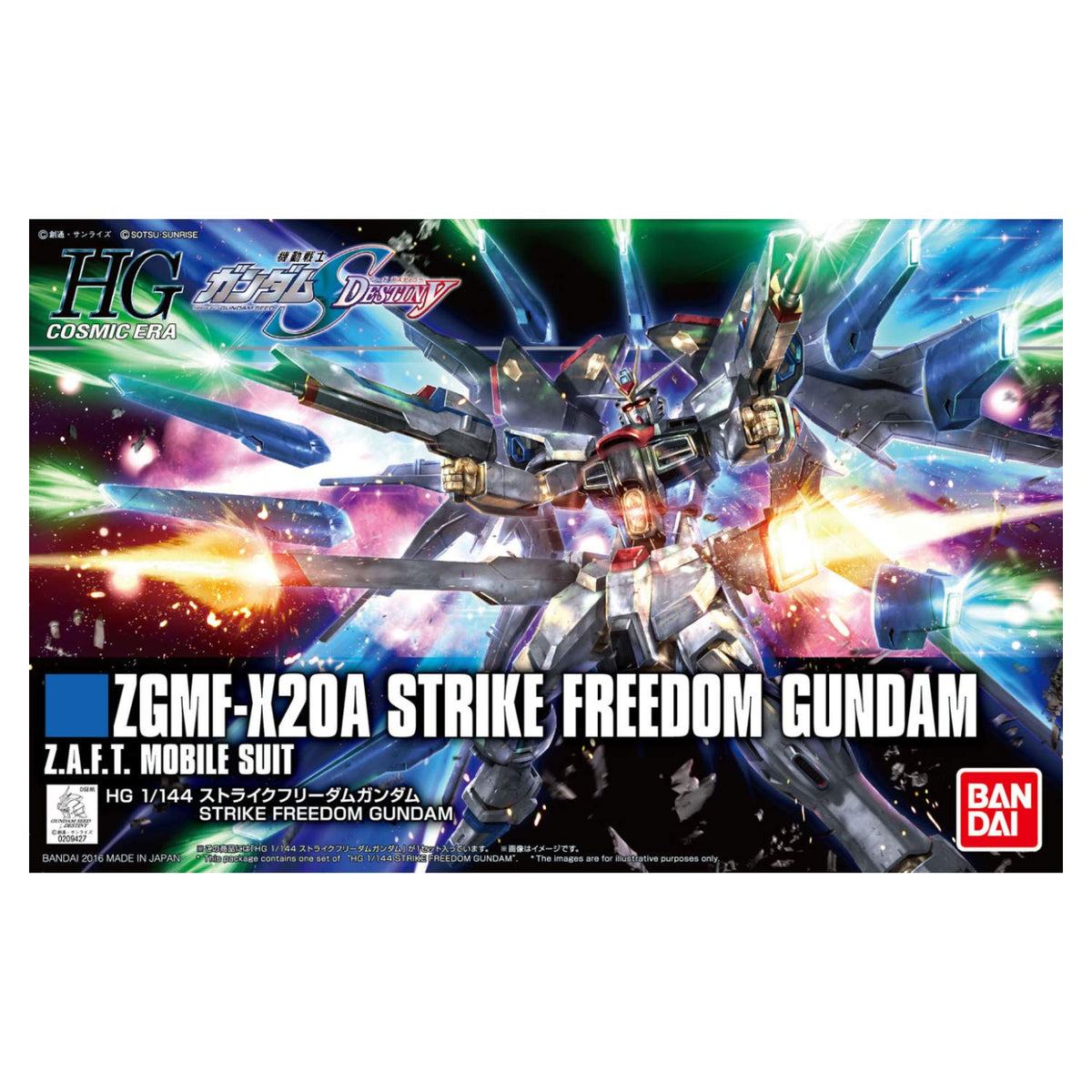 Bandai 2339488 #201 Strike Freedom Gundam "Gundam SEED Destiny", Bandai