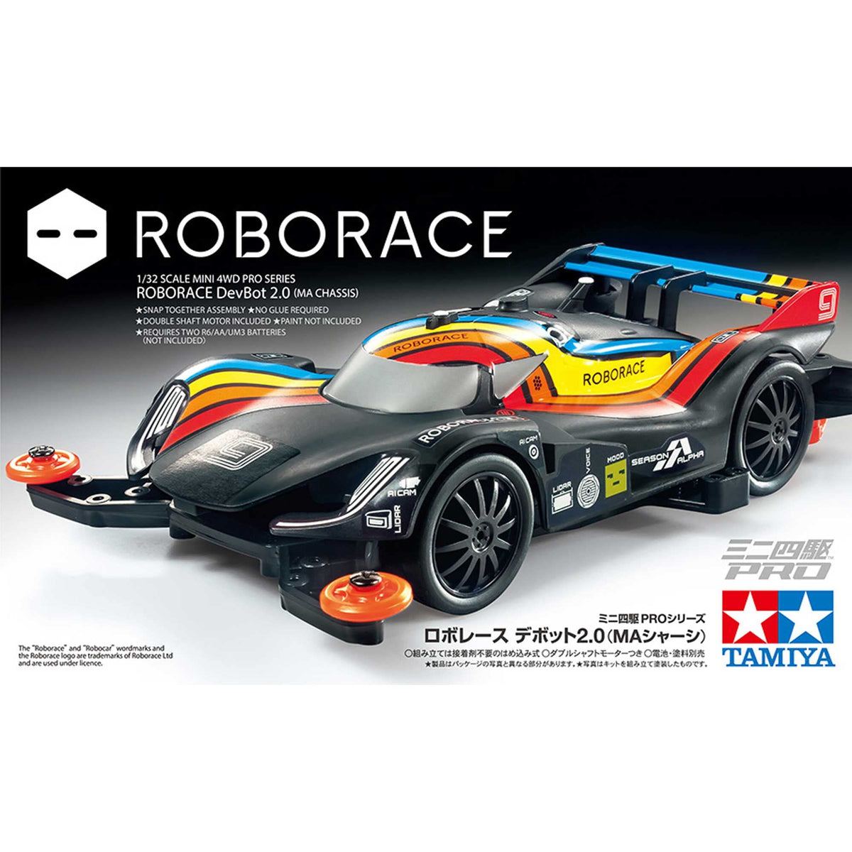 Tamiya 18656 1/32 Mini 4WD Roborace DebBot 2.0 MA Chassis